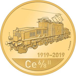 Монета «100-летие локомотива Крокодил» («100th anniversary of the Crocodile locomotive») Швейцария 2019