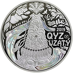 Монета «Кыз узату» Казахстан 2019