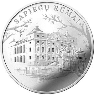 Монета «Сапегский дворец» Литва 2019