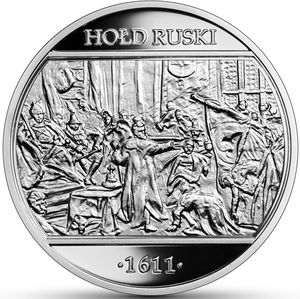 Набор монет «Прусская дань – Русское уважение» Польша 2019