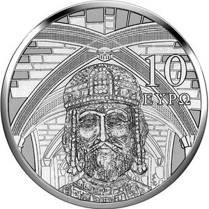 Монета «Готика» («Gothic») Греция 2020