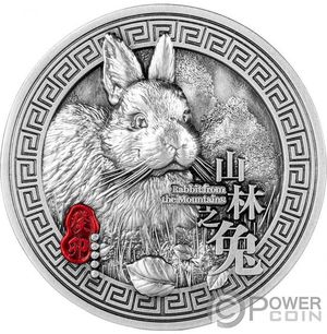 Монета «Кролик с гор» Республика Чад 2023
